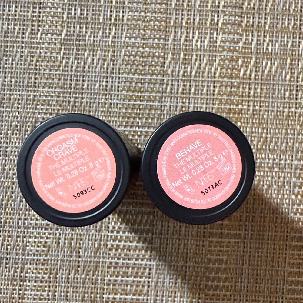 Nars - Picture 5 of 5